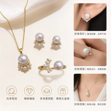 The golden pearl jewelry set includes a necklace, stud earrings and a ring. It is an elegant and stylish wedding accessory for women The golden pearl jewelry set includes a necklace, stud earrings and a ring. It is an elegant and stylish wedding accessory for women